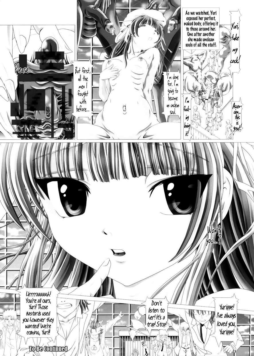 Angel Beats! Dj - Angel Heats! Chapter 1000 Page 20